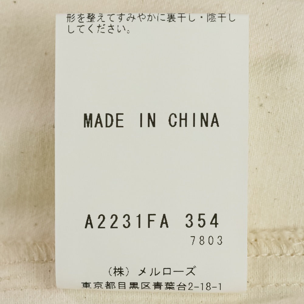 インゲボルグライトオンスデニムワンピース