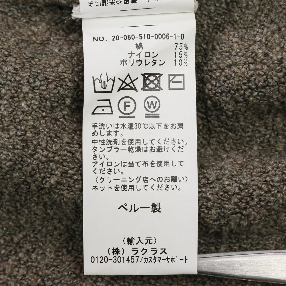 ローレンマヌーギアン コットンニットカーディガン