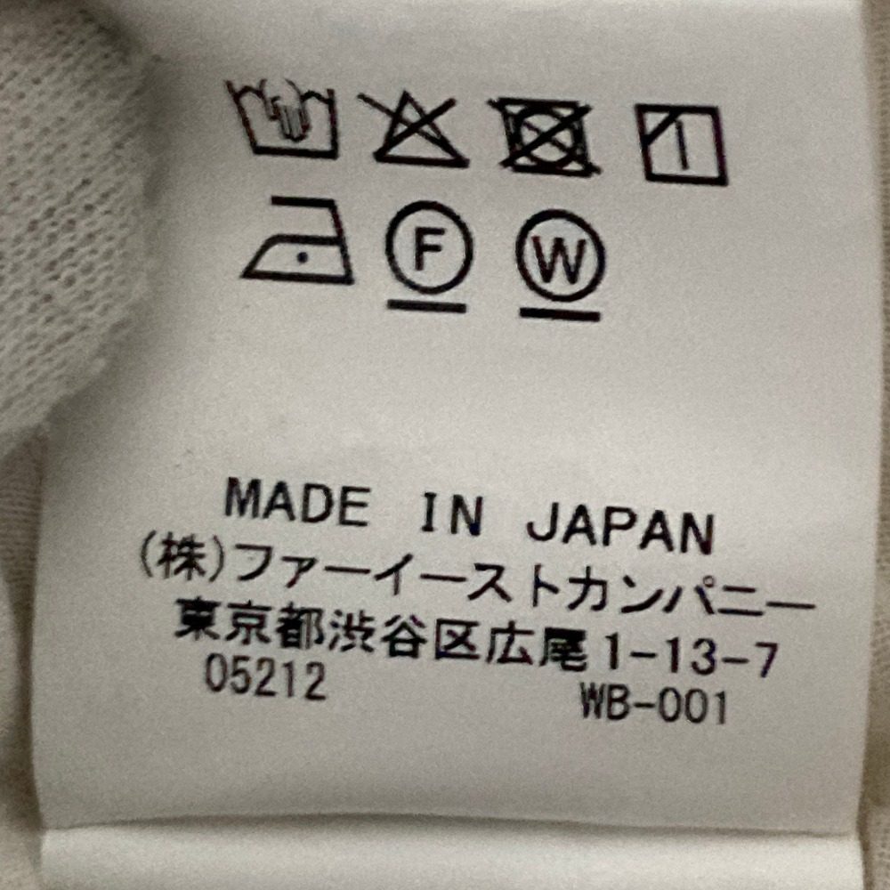 アルアバイル シアーロングスリーブブラウス