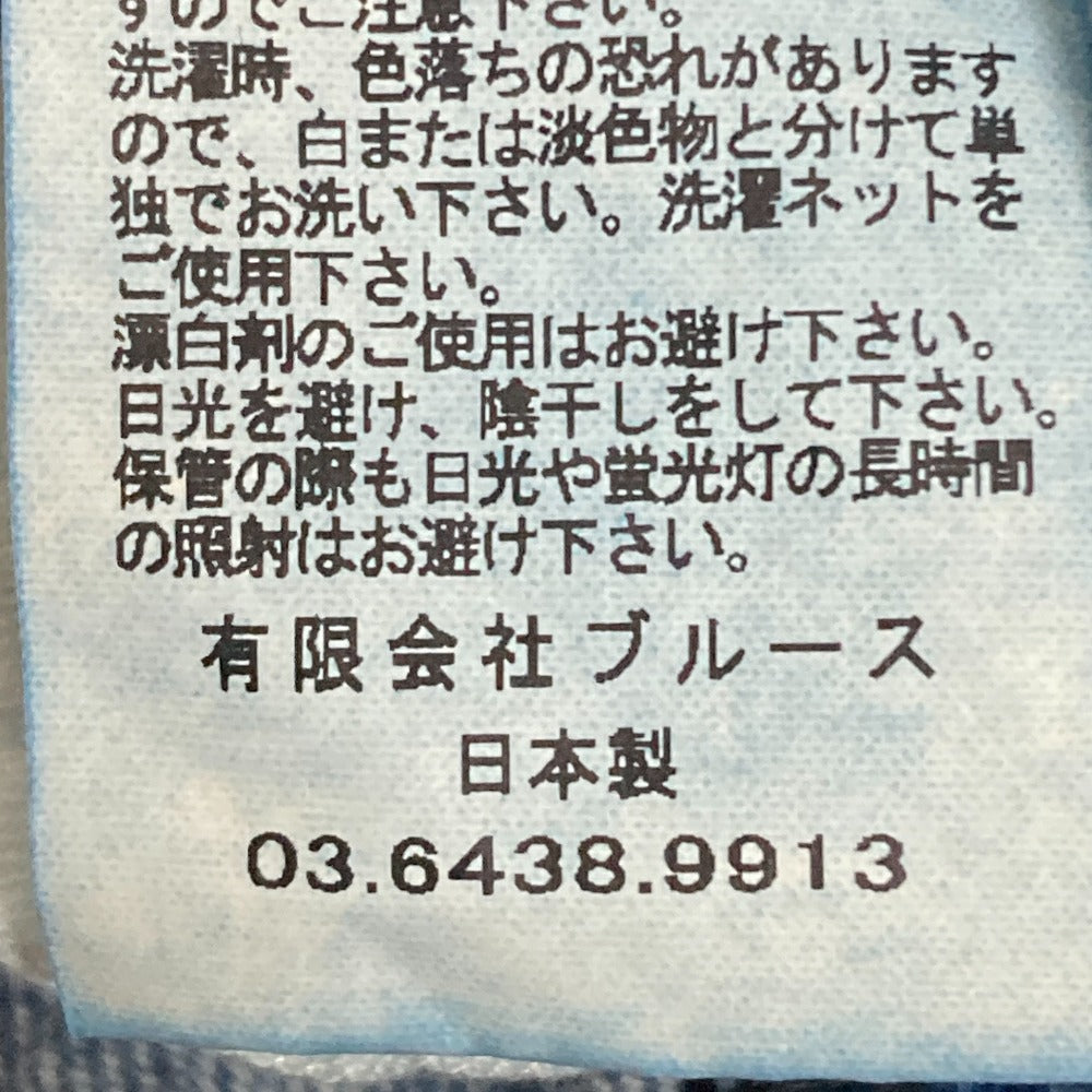 KURO OPTIMA デニムパンツ