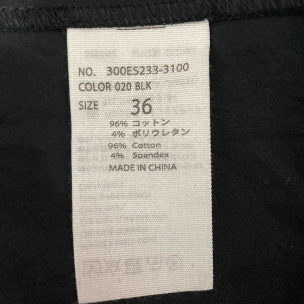 ENFOLD フレアロングワンピース