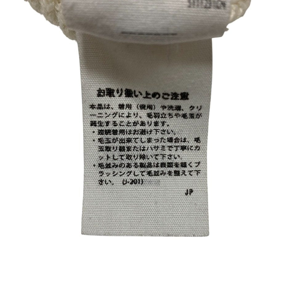 エンフォルド リブニットカーディガン