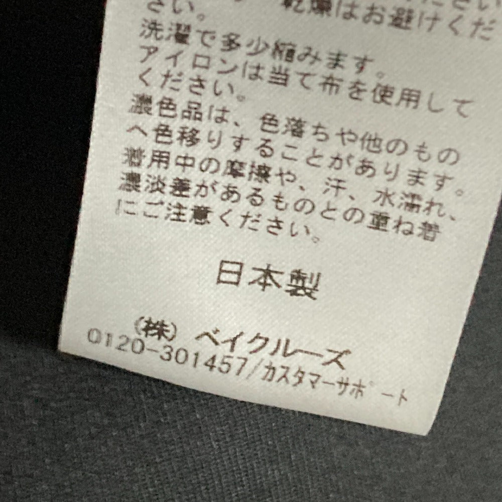 CITYSHOP TR CAMIオールインワン