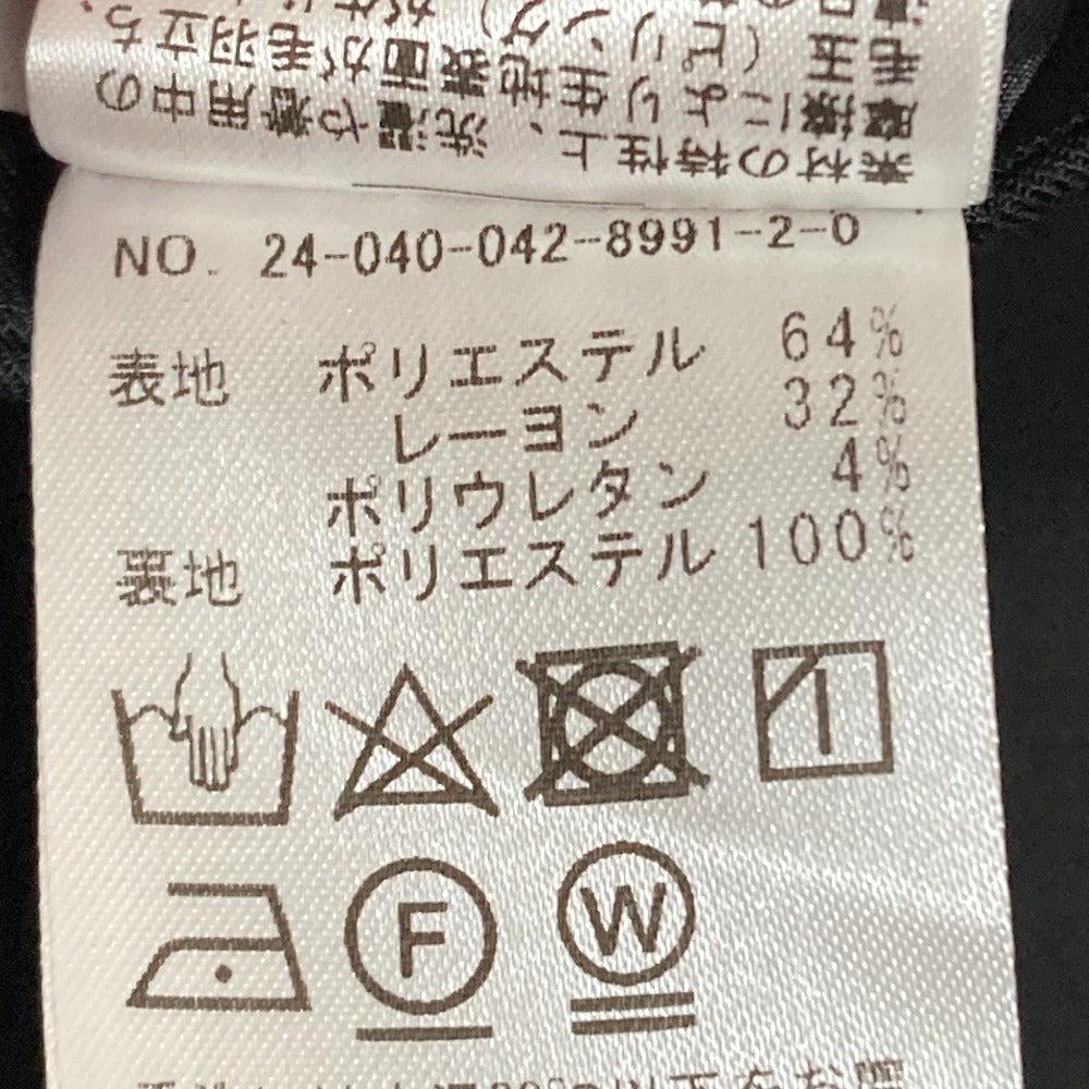 CITYSHOP TR CAMIオールインワン