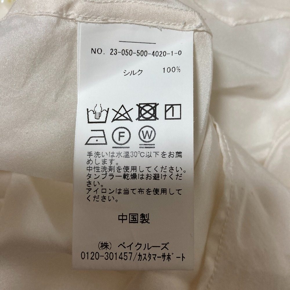 ミューズドゥドゥーズィエムクラス シルクシャツ