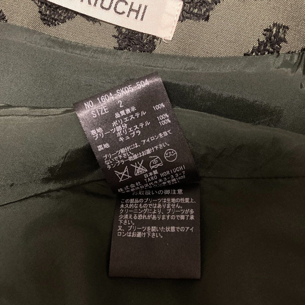 TARO HORIUCHI アシンメトリージャガードプリーツスカート