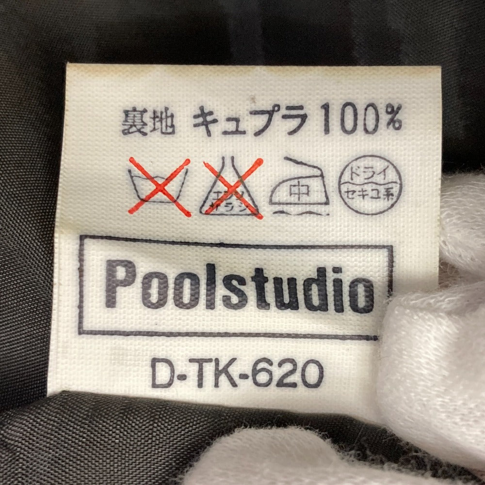 プールスタジオ セットアップ