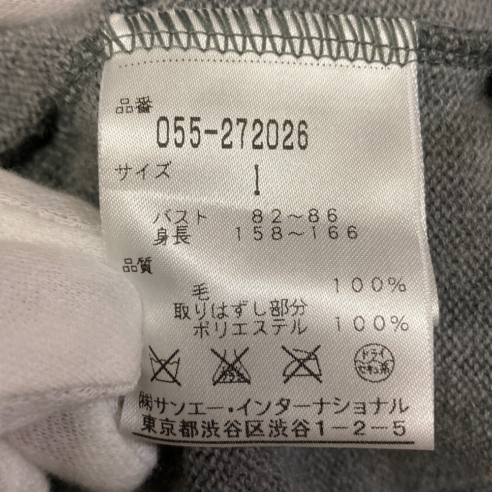 パーリーゲイツ 2WAYニットブルゾン