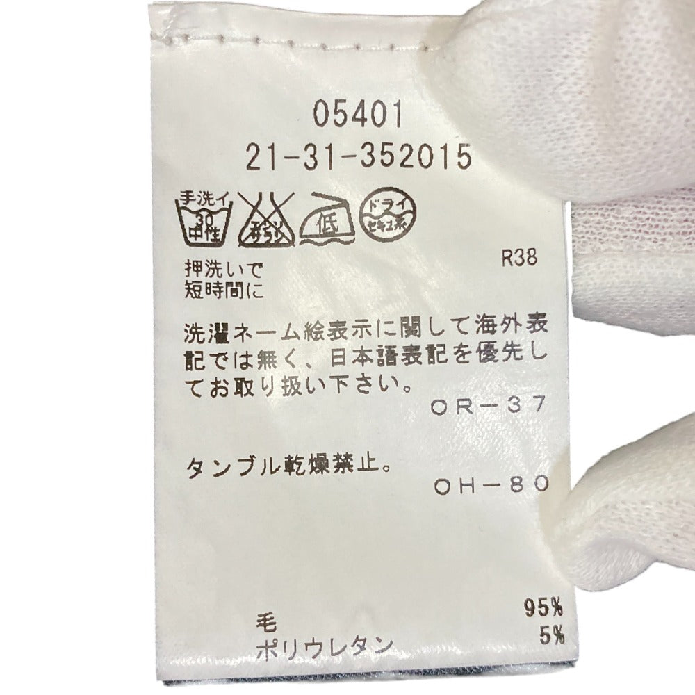 アンドゥムルメステール アシンメトリータンクトップ
