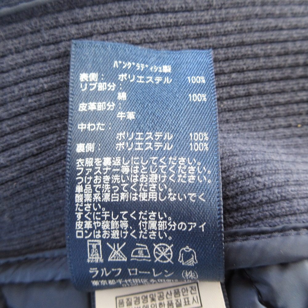 ラルフ ローレン スポーツ キルティングジャケット