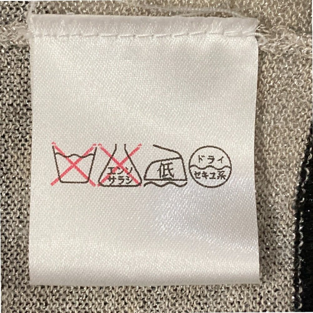 ドリスヴァンノッテン ニットロングスリーブカットソー