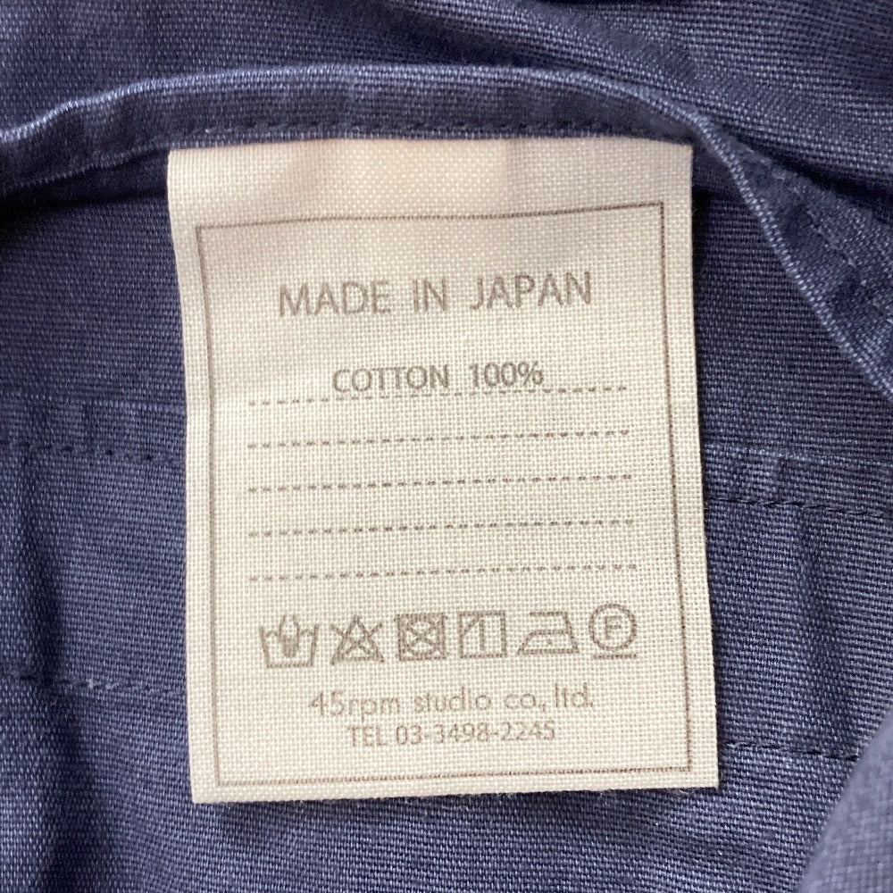 45R コットンワークジャケット