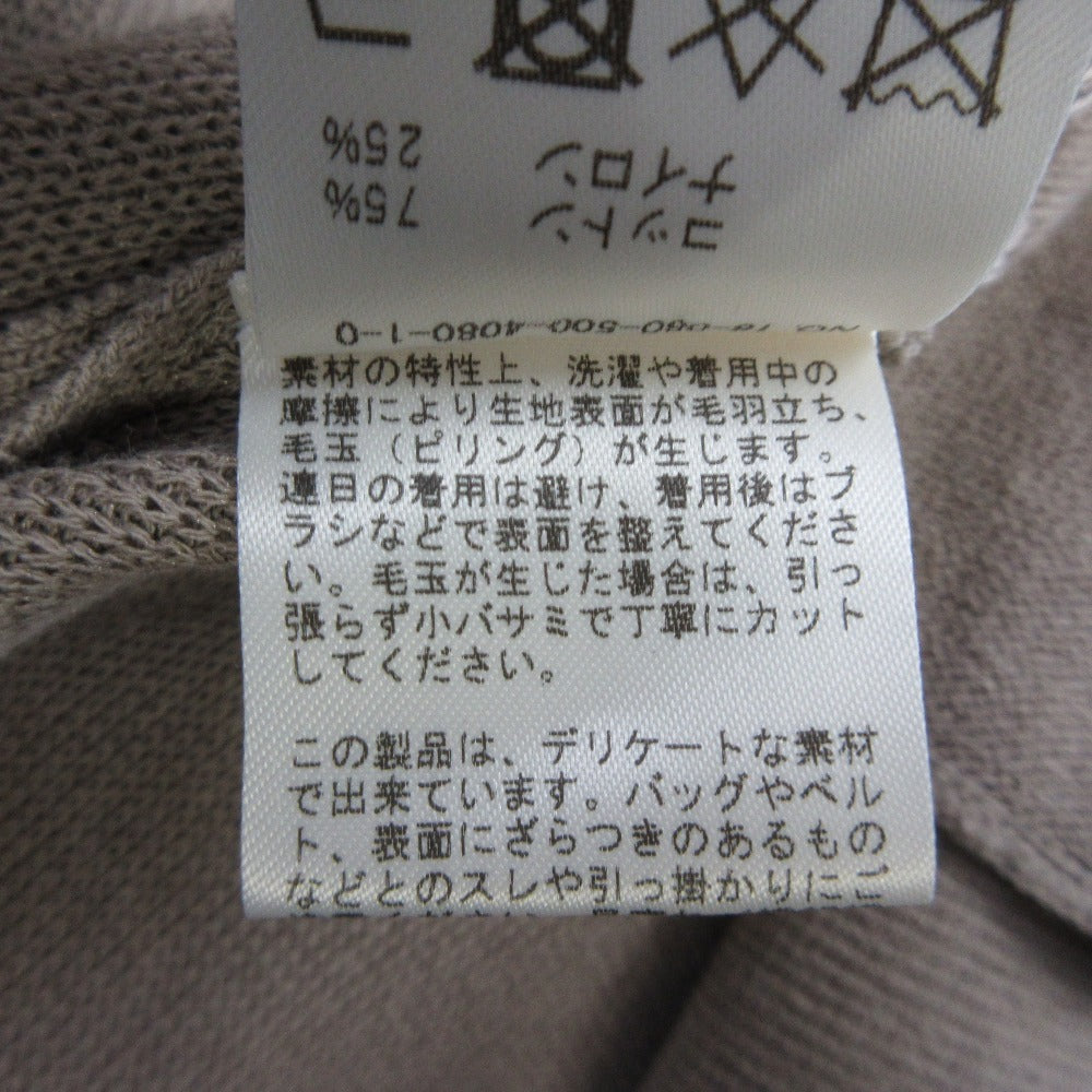 MUSE de Deuxieme Classe PARU コットンロングカーディガン