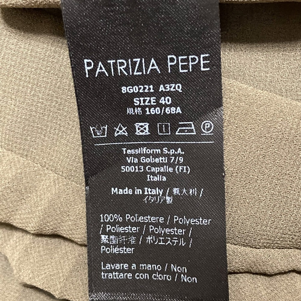 PATRIZIA PEPE アシンメトリープリーツシアースカート