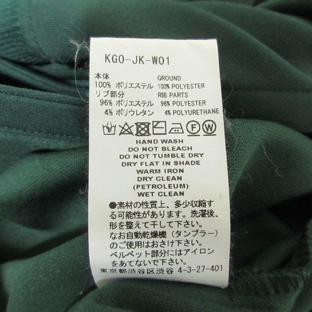 ファセッタズム トラックジャケットブルゾン