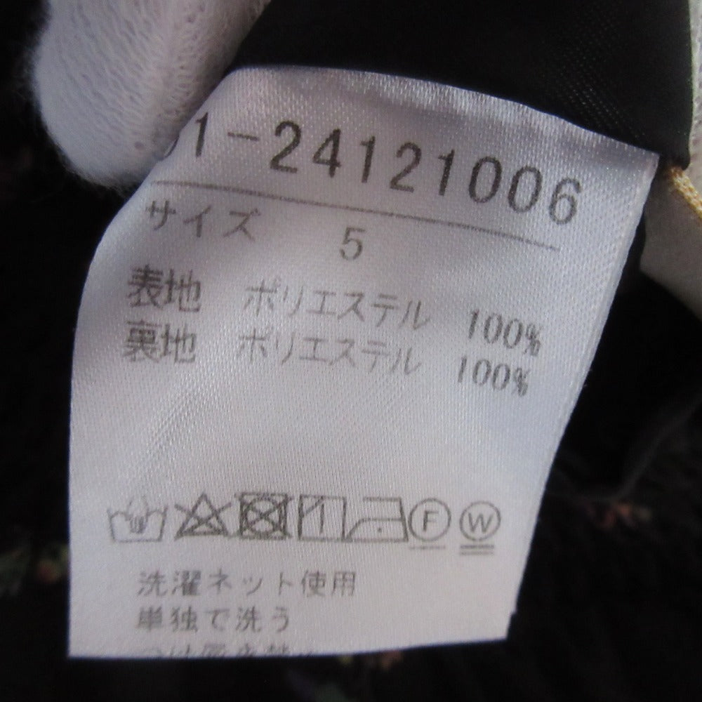 マーリエパーエフデ サテンフラワーワンピース