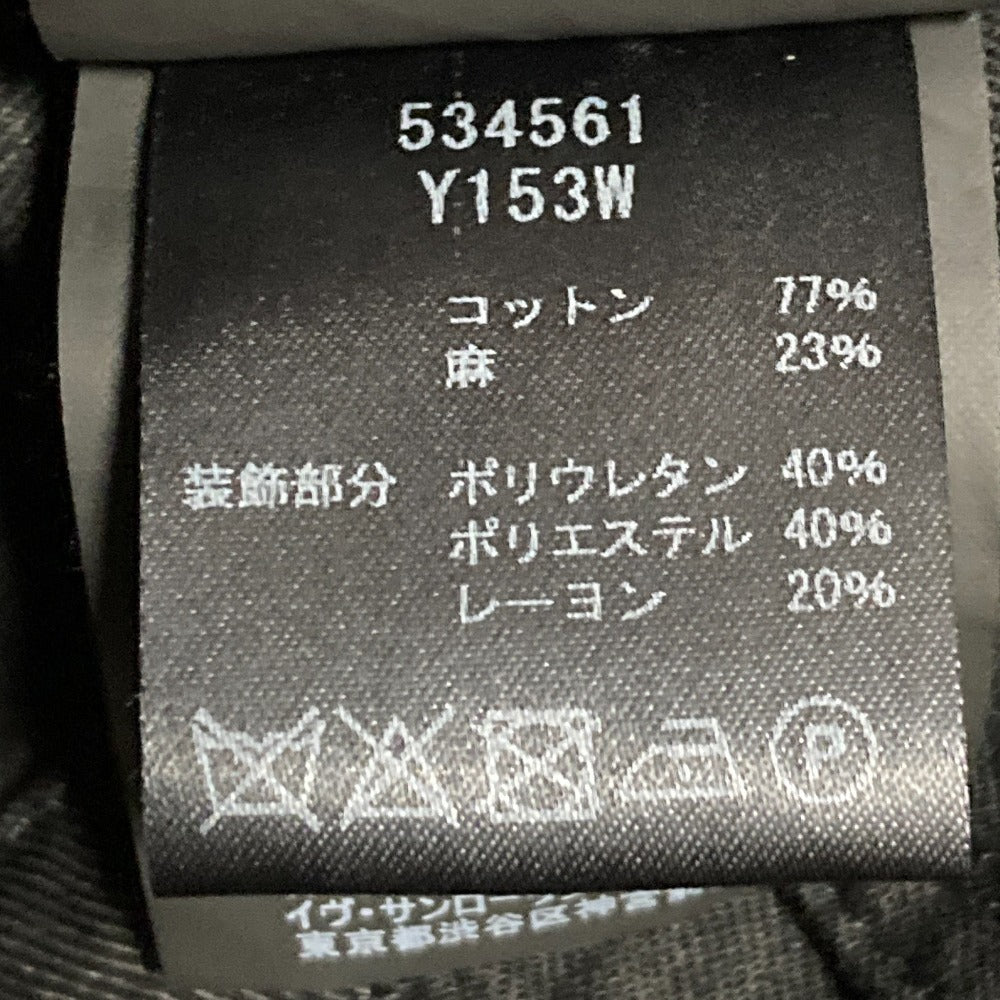 サンローランパリ フィールドジャケット ジャケット