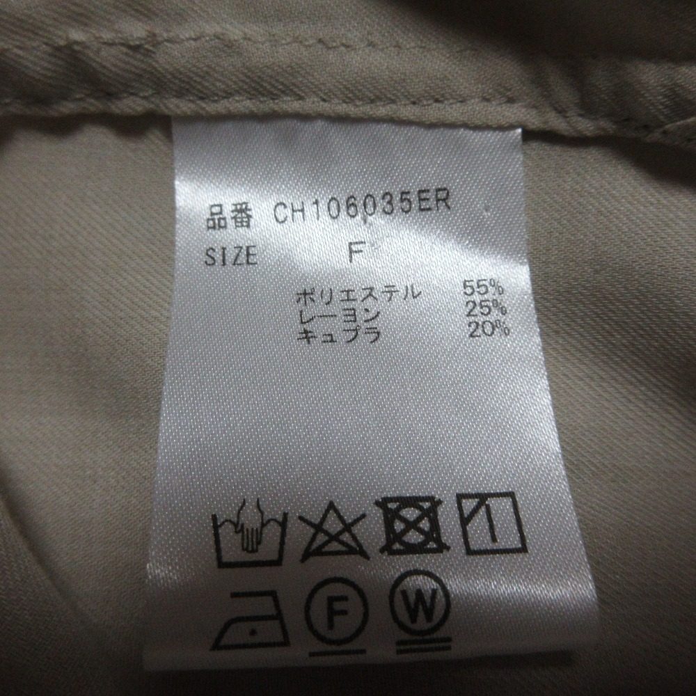 カオス キュプラツイルギャザーブラウス