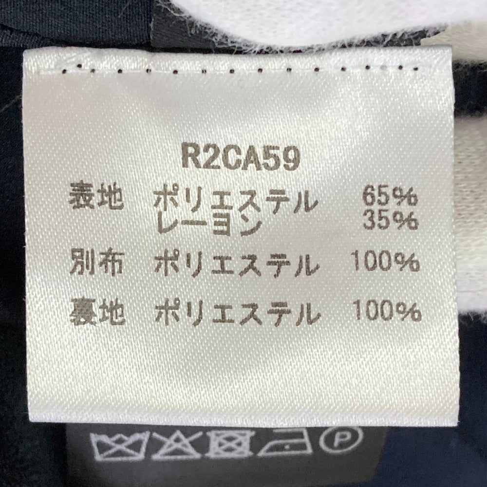 rokh プリーツ切替レースロングスカート