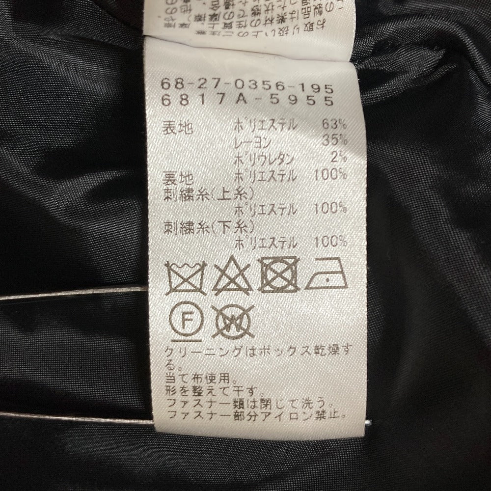 デミルクス ビームス フラワー装飾フレアスカート