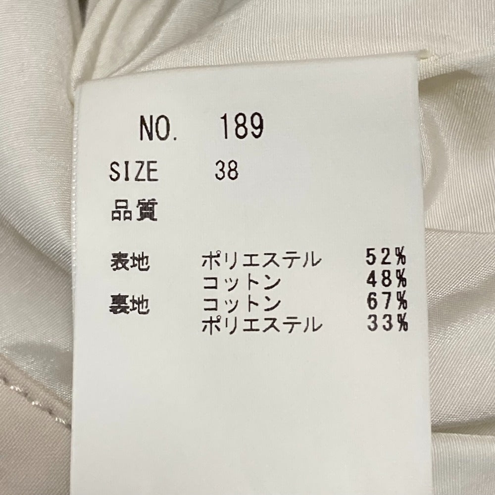 COATE レイヤードジップジャケット