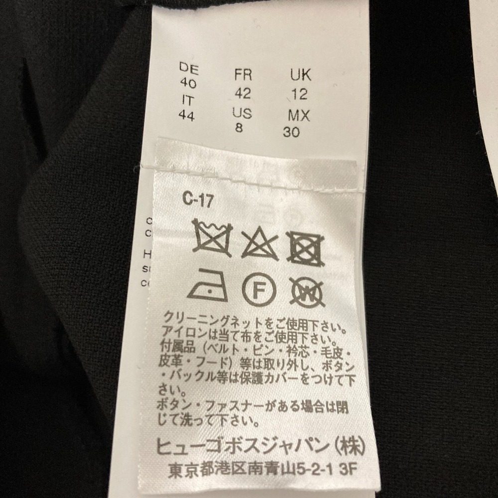 ヒューゴボス Damaisa ドレス
