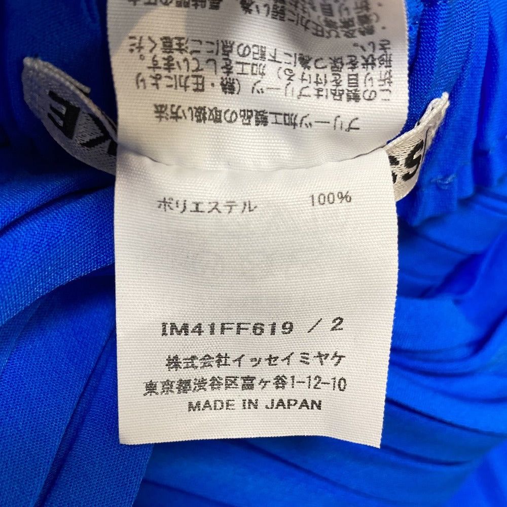 イッセイミヤケ デザインパンツ