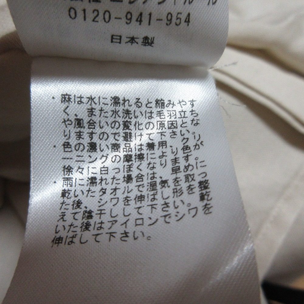 カオス テットラチネシャツワンピース
