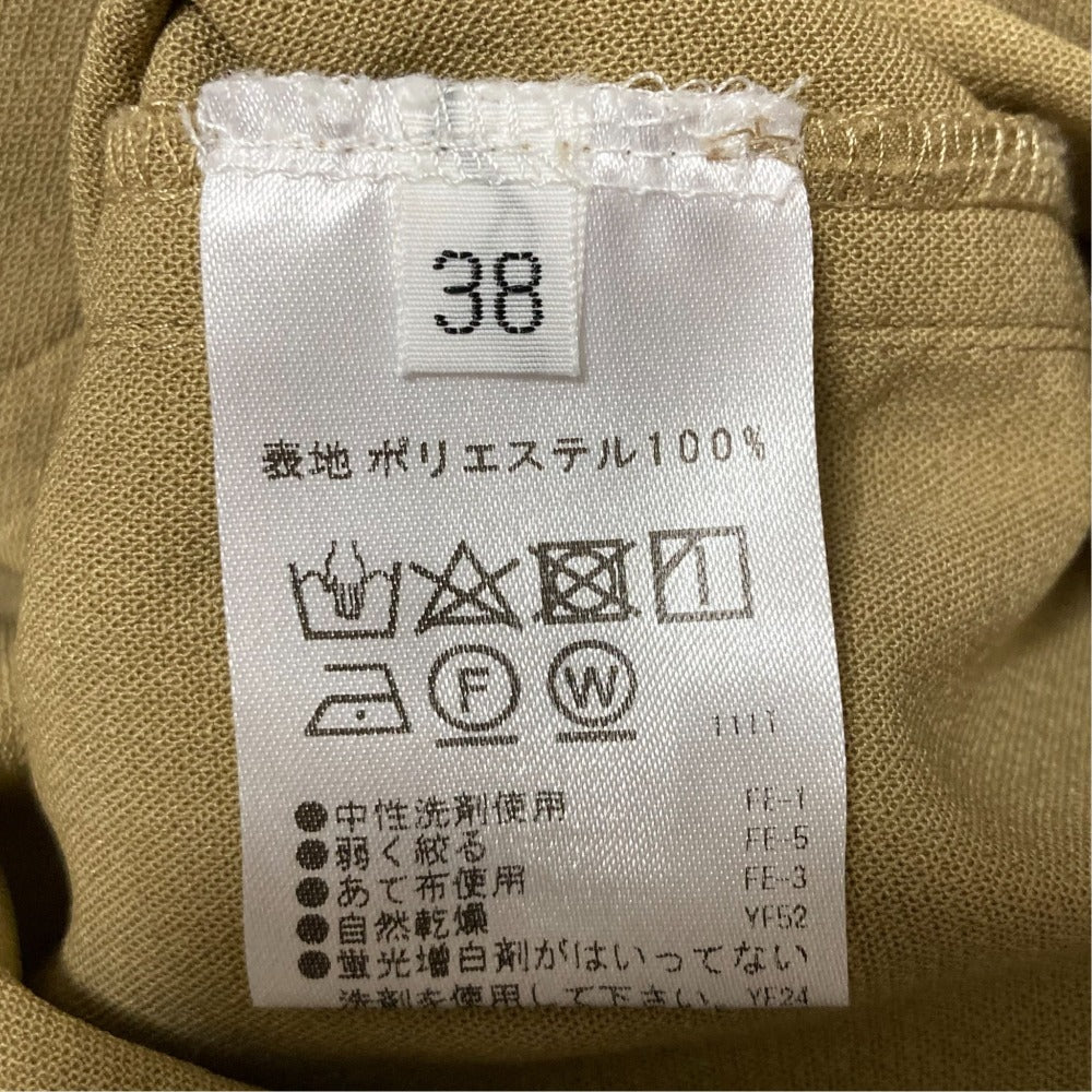 カフネ ベイカーパンツ コットンパンツ