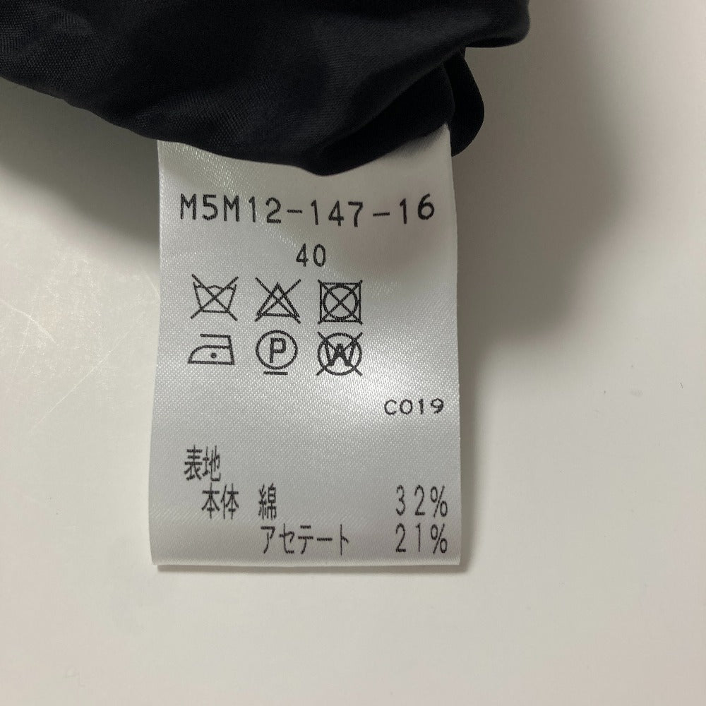 エポカ レジメンタルストライプカシュクールノースリーブカットソー