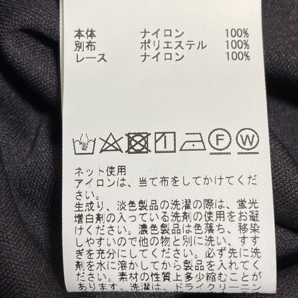 インゲボルグ ドットチュールリボンタイチュニック