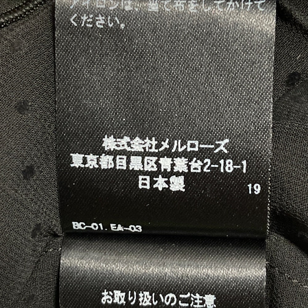 インゲボルグ ドットフロッキー ロングスカート