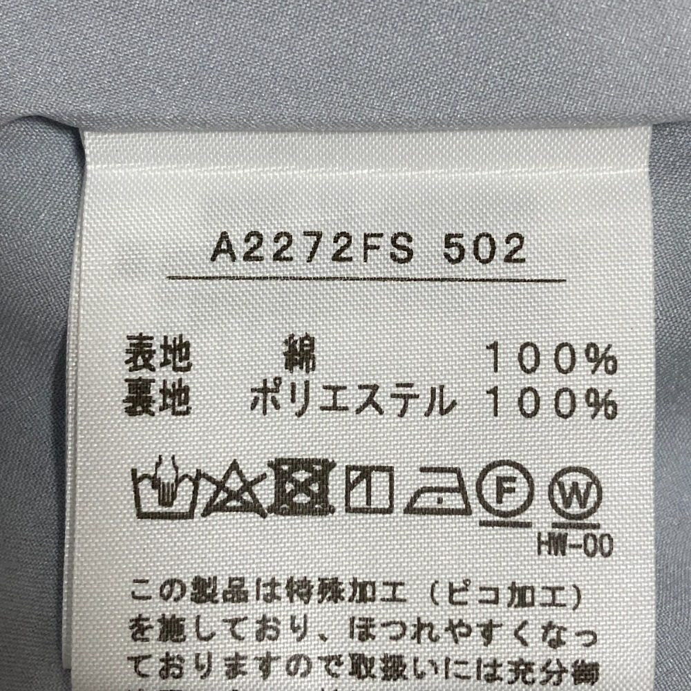 インゲボルグ フラワープリント ロングスカート