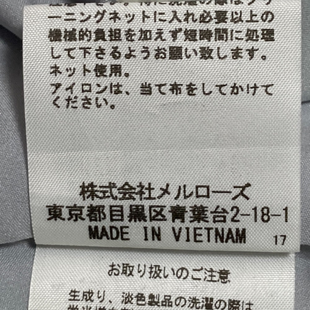 インゲボルグ フラワープリント ロングスカート
