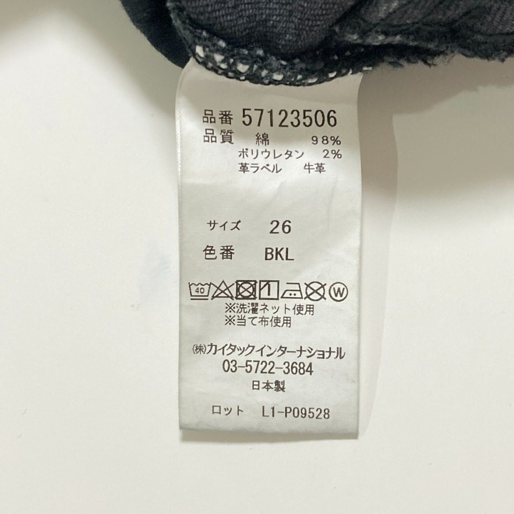 ヤヌーク AYA KANEKO デニムパンツ
