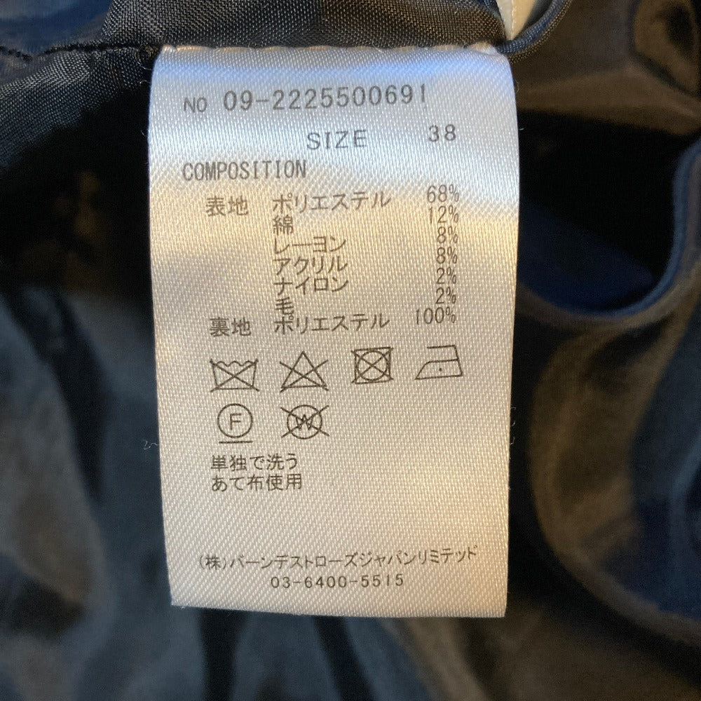 アンドクチュール ヘリンボーン 2wayジャケットワンピースアンサンブル