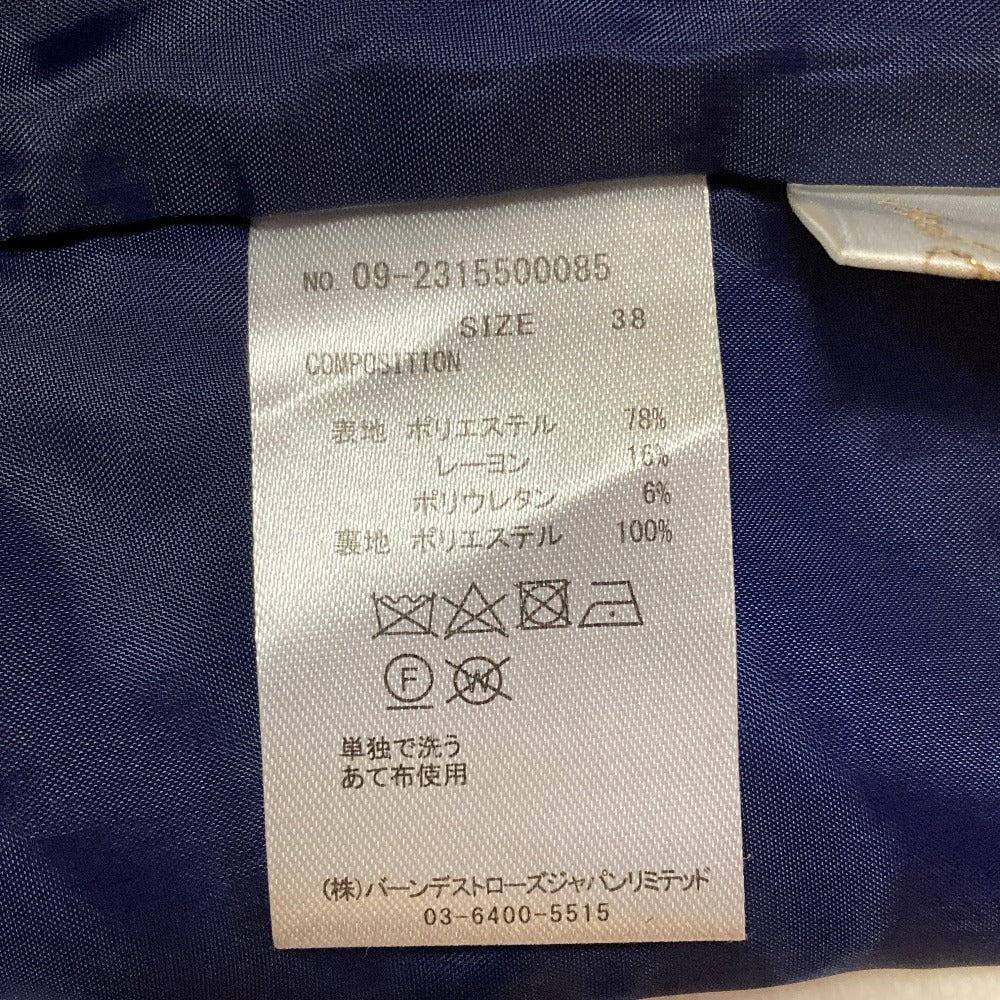アンドクチュール ワンピースアンサンブル