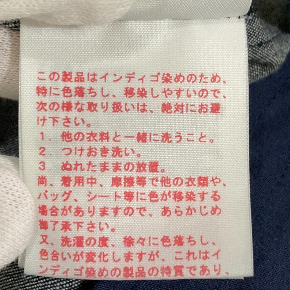 PINK HOUSE 刺繍デニムベストジャケット