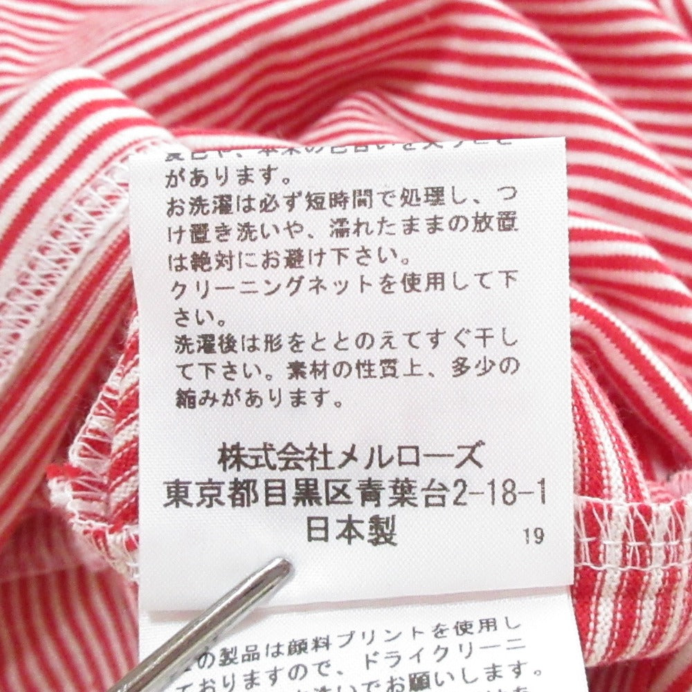 PINK HOUSE ボーダーロングスリーブTシャツ