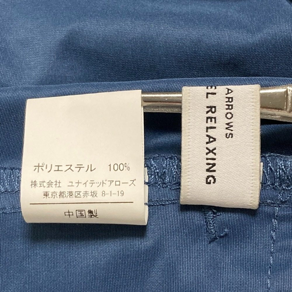 グリーンレーベルリラクシング タフタスカート