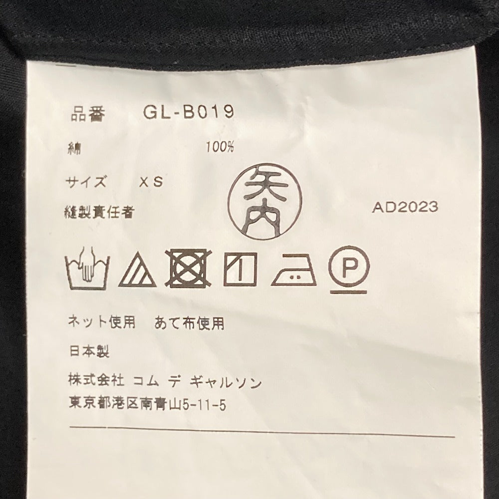 コムデギャルソン ロングスリーブロングシャツ