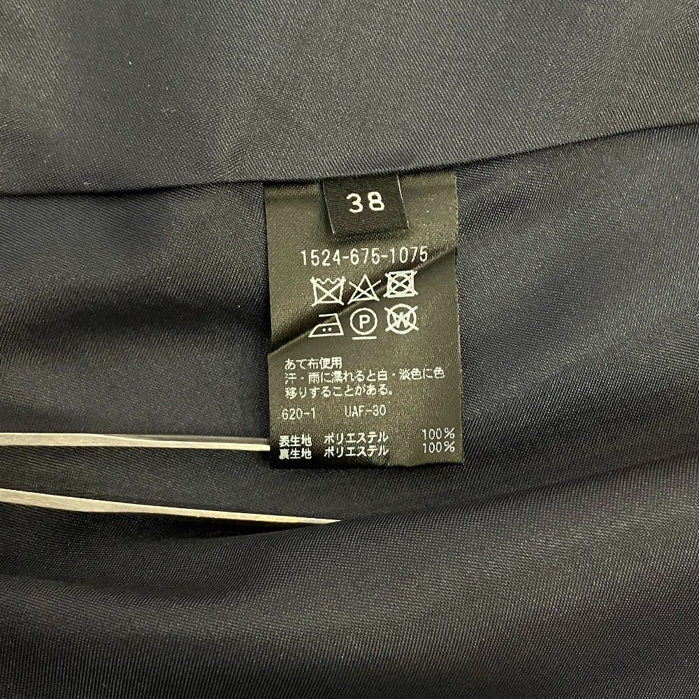 ユナイテッドアローズ ビットプリント ロングスカート