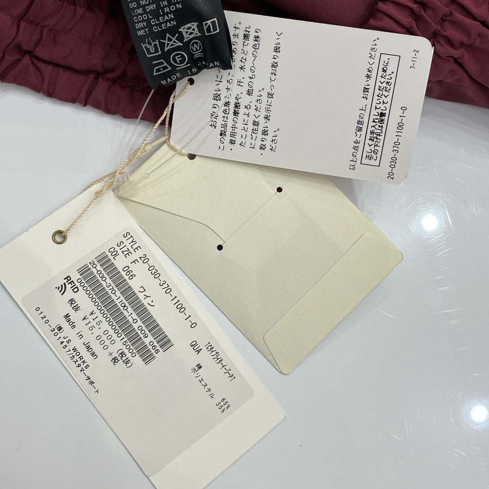 ジャーナルスタンダードレサージュ TCタイプライターイージーパンツ