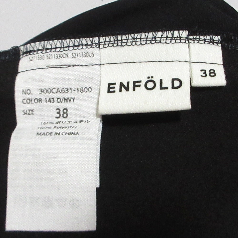 ENFOLD ストレッチテーパードパンツ