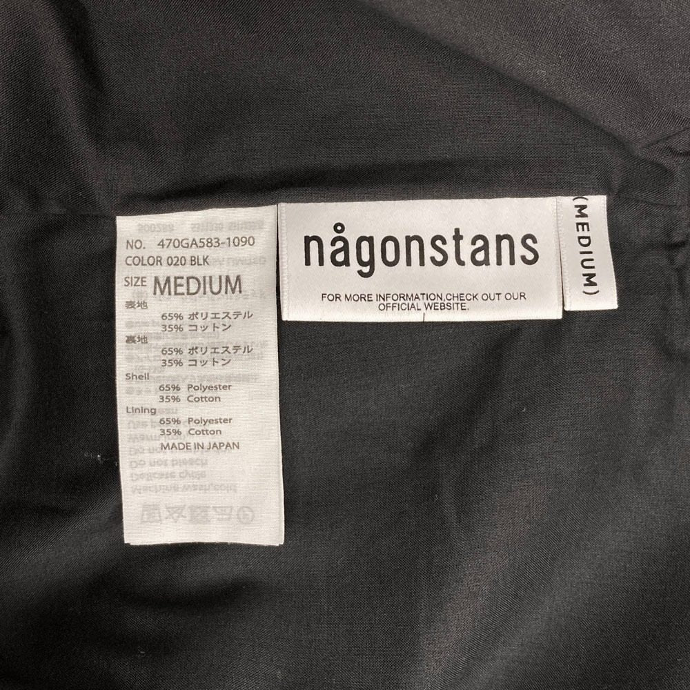 ナゴンスタンス layered jumper skirt ワンピース