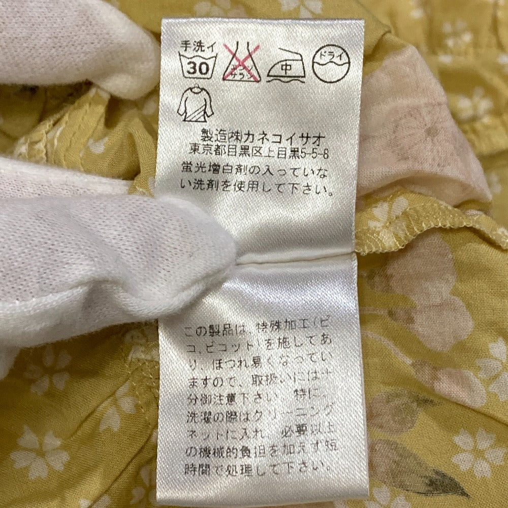 ワンダフルワールド 段々ティアードピコフリルロングスリーブブラウス