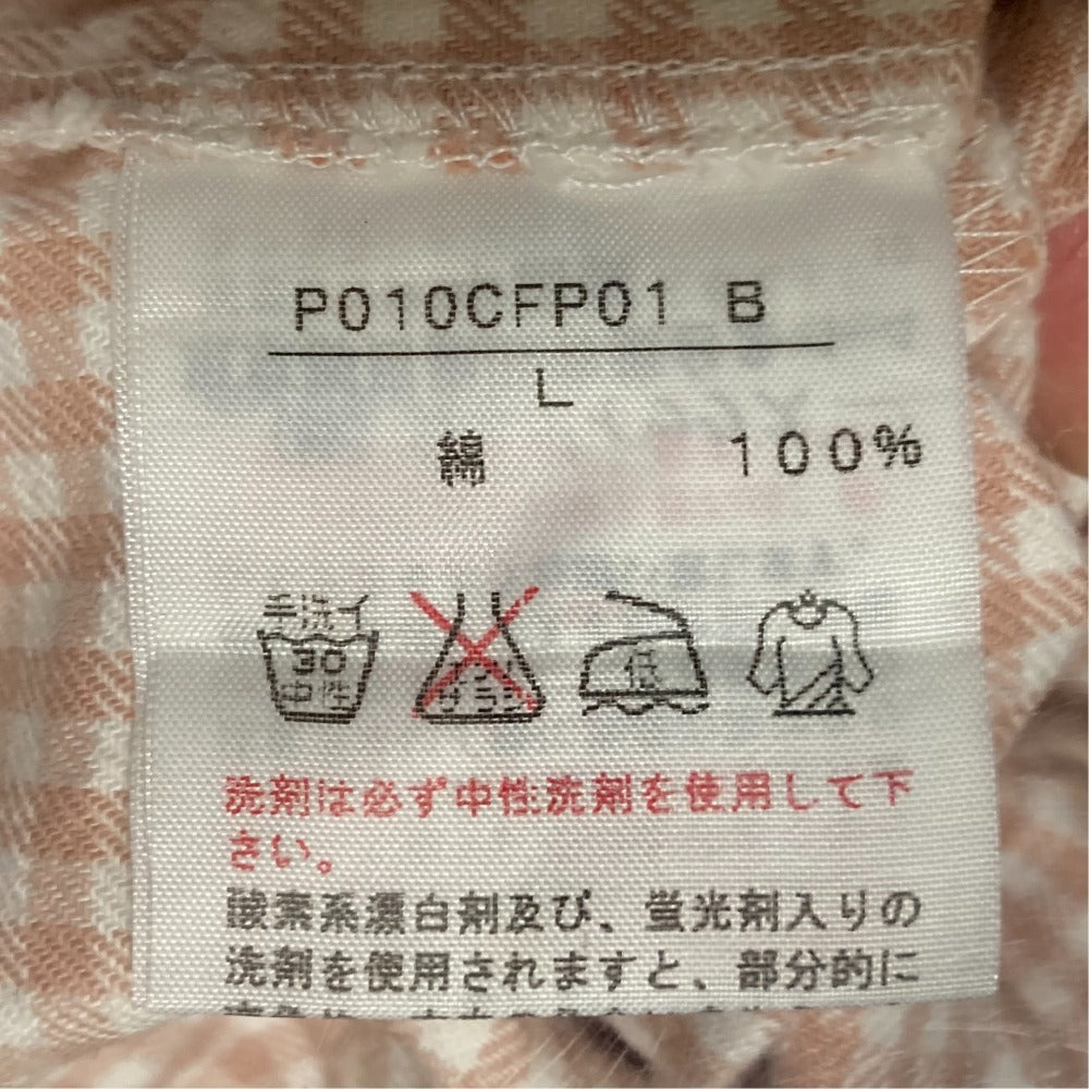 PINK HOUSE チェック裾フリルパンツ