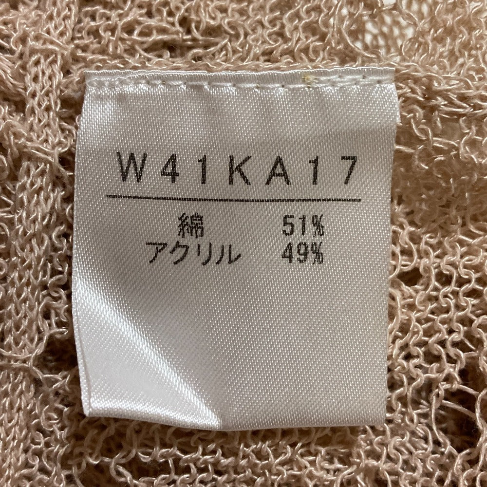 ワンダフルワールド クロシェニットカーディガン