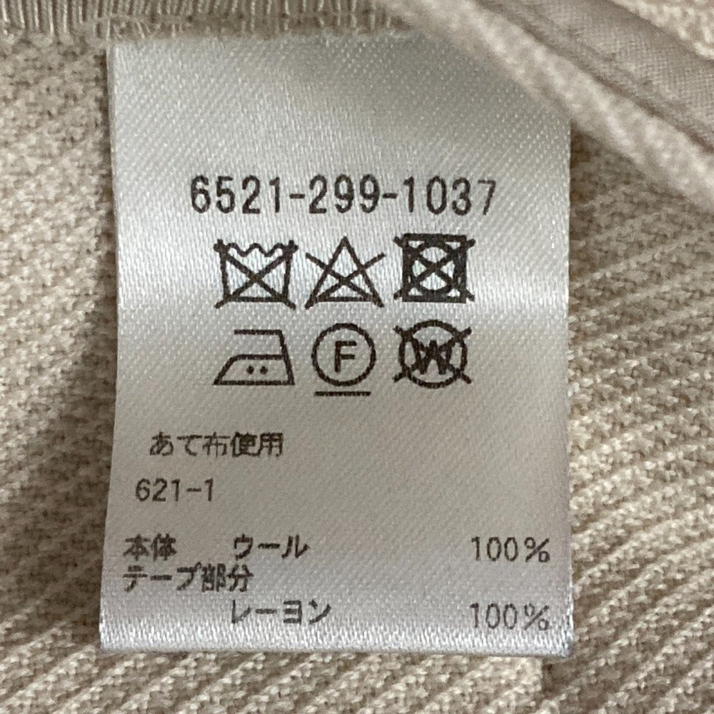 ドゥロワー ウールジレ