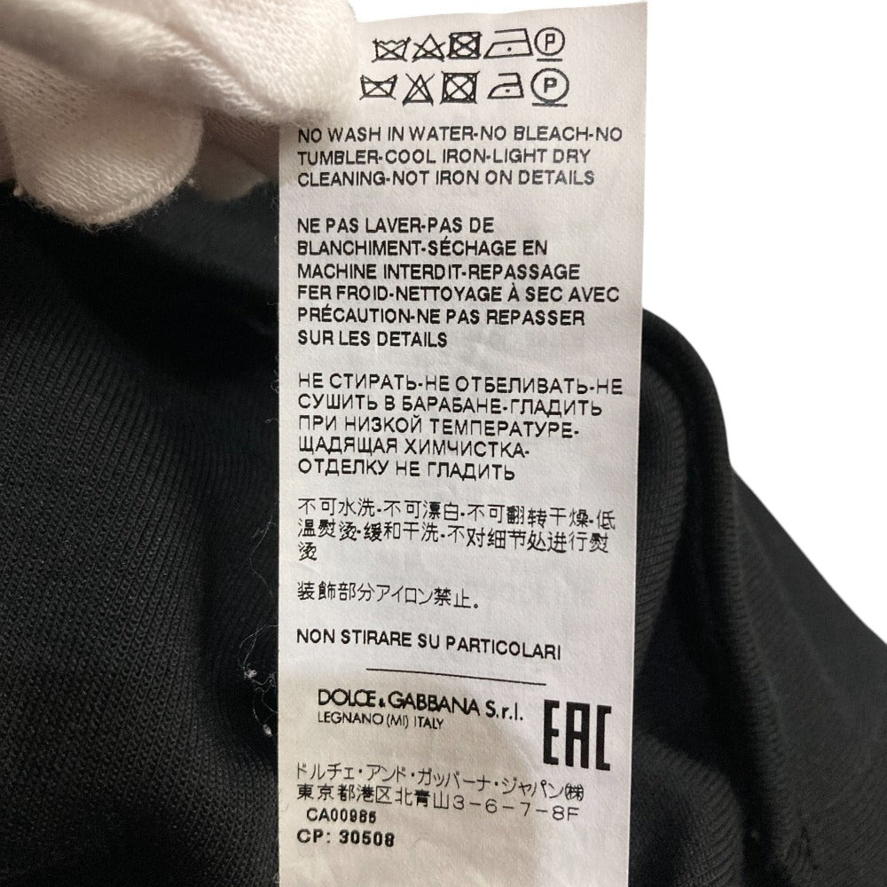 ドルチェ&ガッバーナ DGロゴ クロップドスウェット